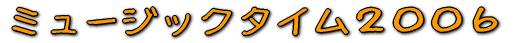 ~[WbN^CQOOU
